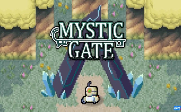 【Switch】神秘之门丨Mystic Gate