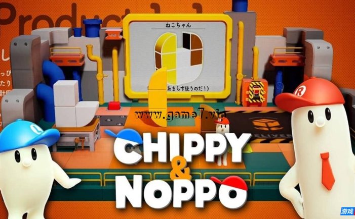 【Switch】奇皮与诺宝丨Chippy&Noppo