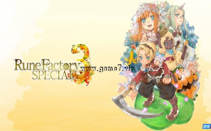 【Switch】符文工房3丨Rune Factory 3 Special