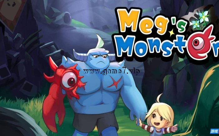 【Switch】梅格与怪物丨Meg’s Monster