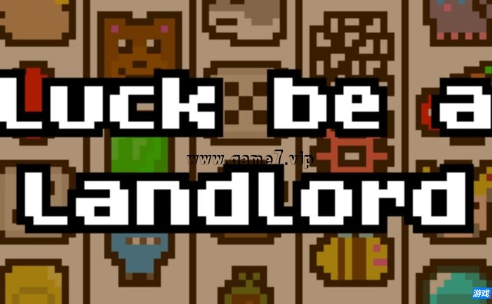 【Switch】幸运房东丨Luck be a Landlord