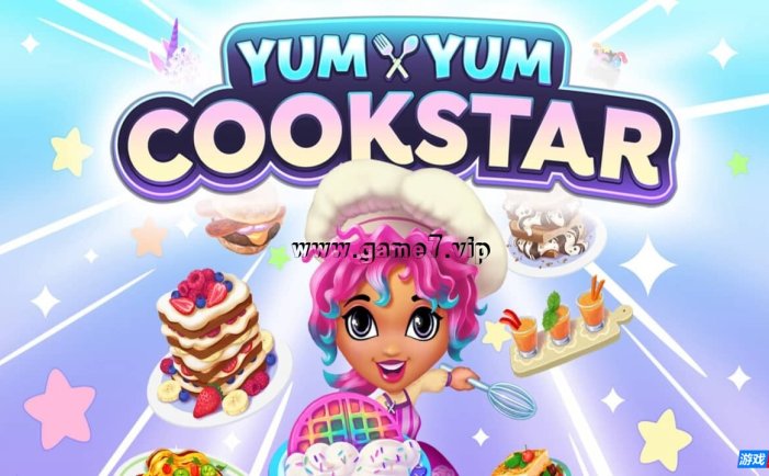 【Switch】美味烹饪之星丨Yum Yum Cookstar