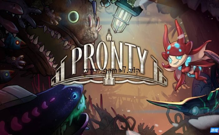 【Switch】弃海丨Pronty