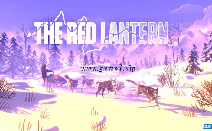 【Switch】红灯照我归途路丨The Red Lantern