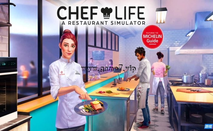 【Switch】厨师生活：餐厅模拟器丨Chef Life: A Restaurant Simulator