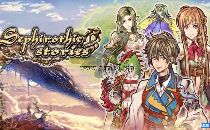 【Switch】生命树物语丨Sephirothic Stories