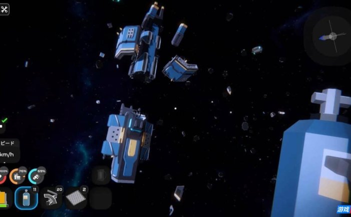 【Switch】星际拾荒者丨Remains