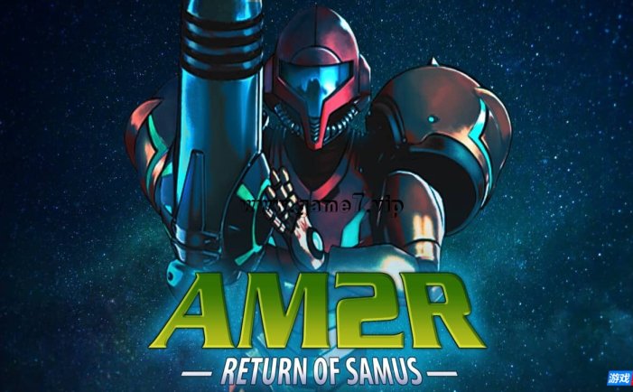 【Switch】另一个密特罗德2 重制版丨Another Metroid 2 Remake
