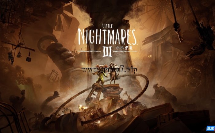 【Switch】小小梦魇3丨Little Nightmares III