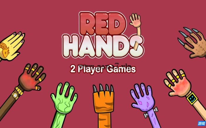 【Switch】拍手掌：双人游戏丨Red Hands: 2-Player Game