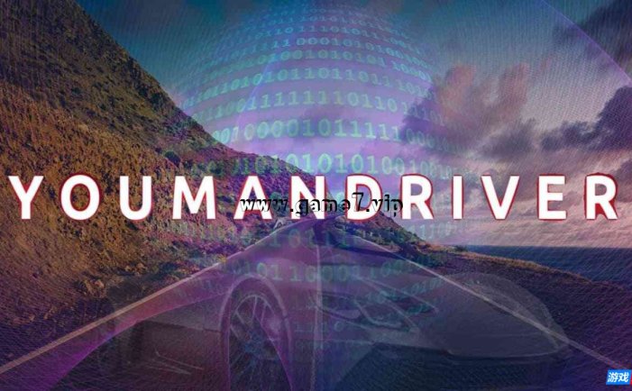 【Switch】你这个司机丨Youmandriver
