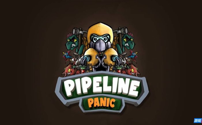 【Switch】管道恐慌丨Pipeline Panic
