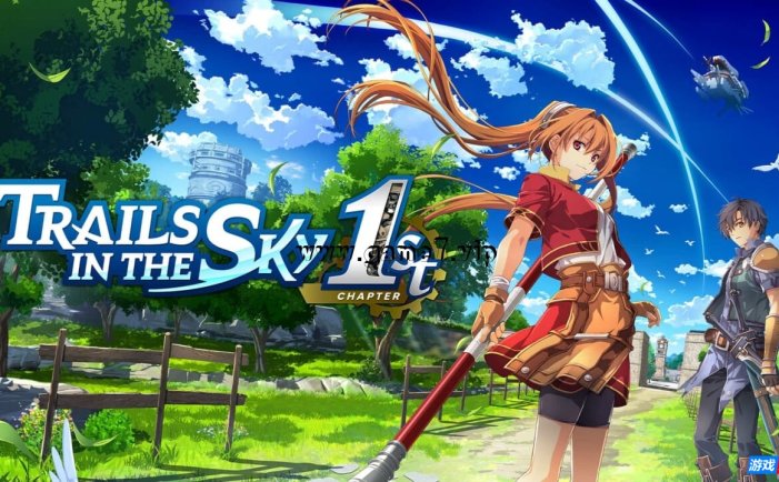 【Switch】空之轨迹the 1st丨Trails in the Sky 1st Chapter