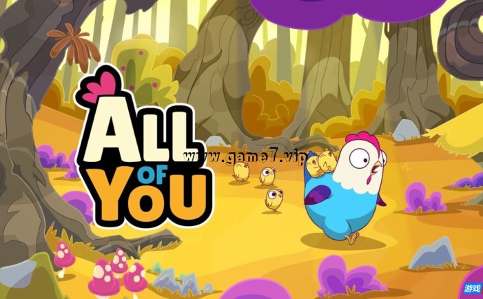 【Switch】你们所有人丨All of You