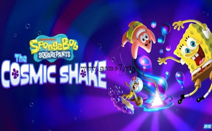 【Switch】海绵宝宝：宇宙摇摆丨SpongeBob SquarePants: The Cosmic Shake