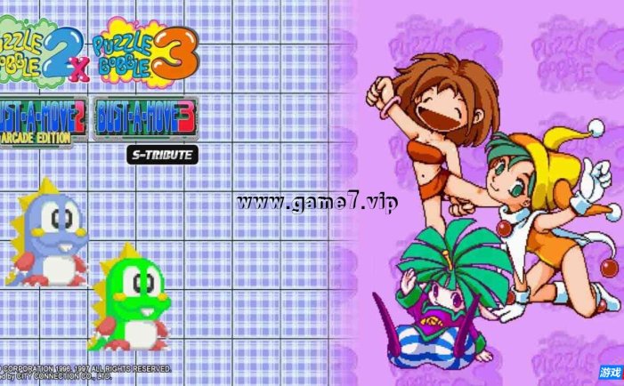 【Switch】欢乐泡泡龙 2X/3 合集丨Puzzle Bobble 2X & Puzzle Bobble 3