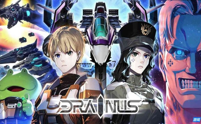 【Switch】逆流号丨Drainus