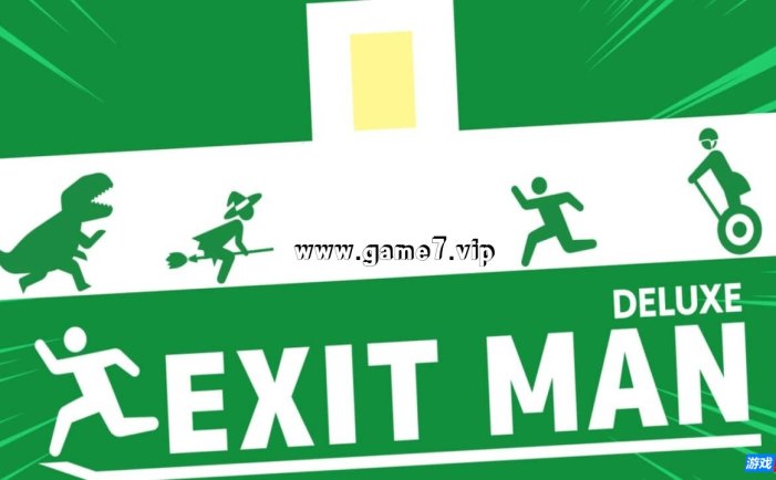 【Switch】紧急脱出豪华版丨ExitMan Deluxe