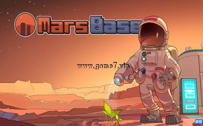 【Switch】火星基地丨Mars Base