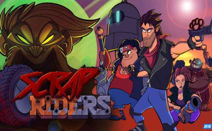 【Switch】废品骑手丨Scrap Riders