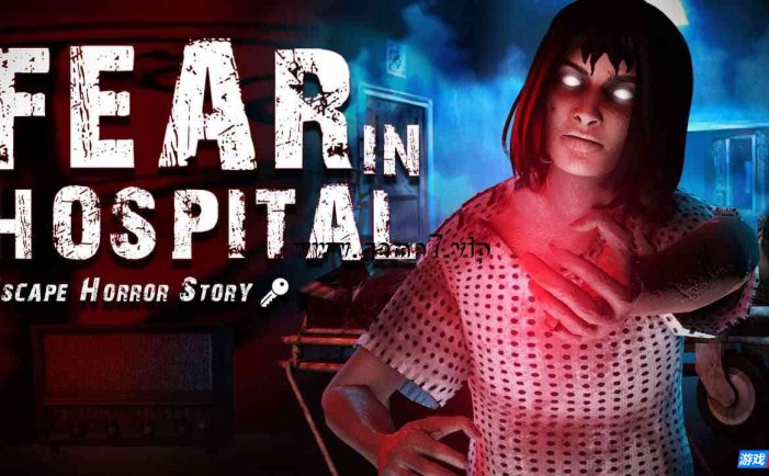 【Switch】恐惧医院 逃离恐怖丨Fear in Hospital: Escape Horror Story