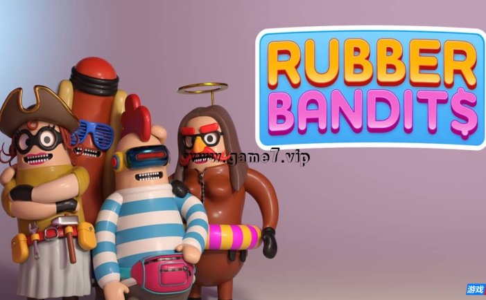 【Switch】橡胶强盗丨Rubber Bandits