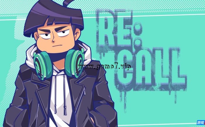 【Switch】重拨丨RE:CALL