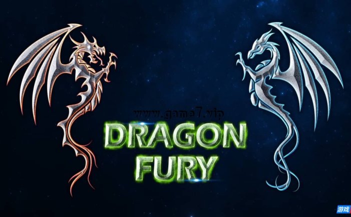 【Switch】怒龙发威丨dragon fury