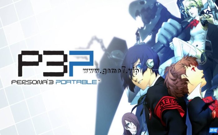 【Switch】女神异闻录 3:携带版丨Persona 3 Portable