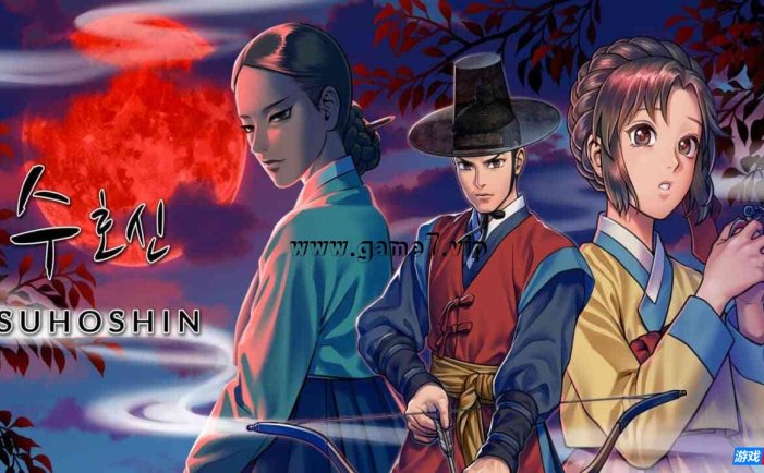 【Switch】守护神丨Suhoshin