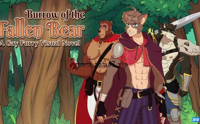 【Switch】堕落熊的洞穴丨Burrow of the Fallen Bear: A Gay Furry Visual Novel