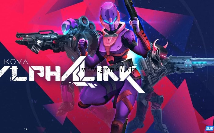 【Switch】阿尔法链接丨AlphaLink