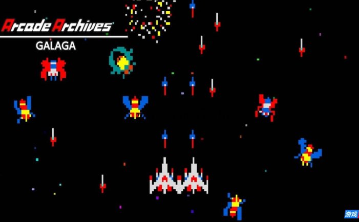 【Switch】街机博物馆：大蜜蜂丨Arcade Archives GALAGA