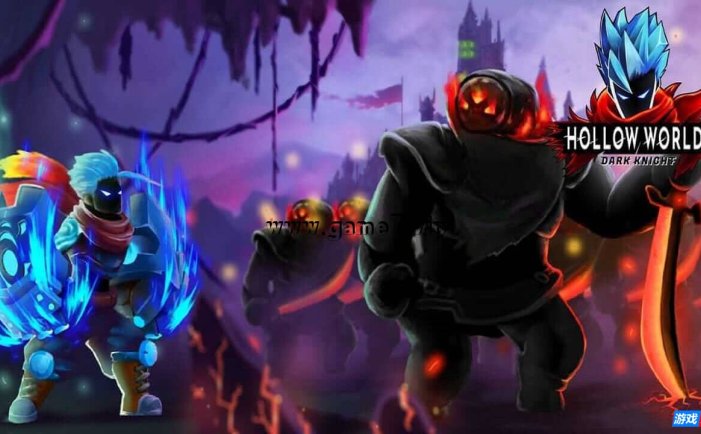 【Switch】空洞世界：黑暗骑士丨Hollow World: Dark Knight