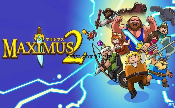 【Switch】街头角斗士 2丨Maximus 2