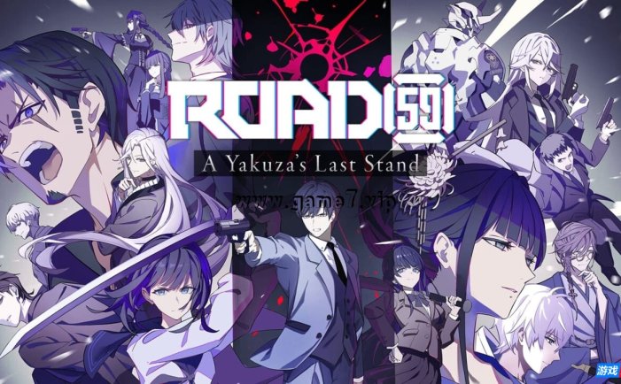 【Switch】ROAD59 -新时代任侠特区- 摩天楼黑白抗争丨ROAD59 -A Yakuza’s Last Stand-