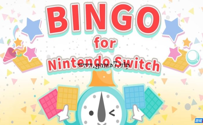 【Switch】宾果丨Bingo
