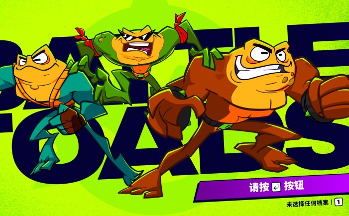 忍者蛙/Battletoads